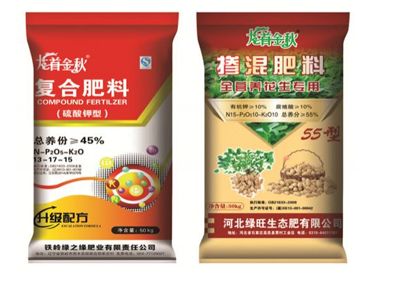 QQ截图20171219131552.png