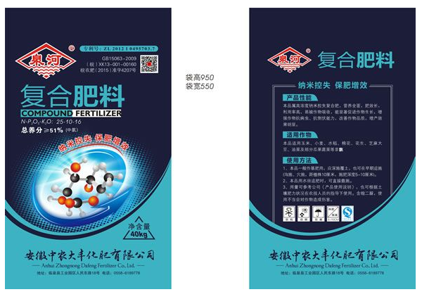 QQ截图20171226150810.png