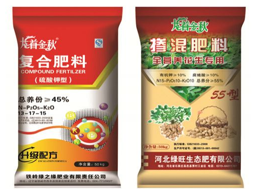 QQ截图20180109150857.png