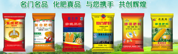 QQ图片20190525113757.png